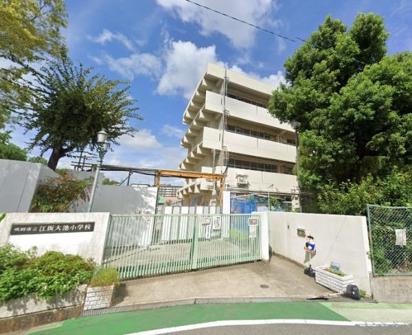 吹田市江坂町3丁目の新築一戸建(吹田市立江坂大池小学校)