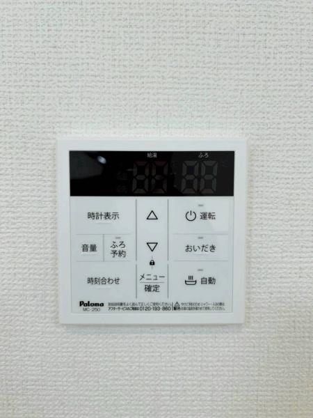 吹田市江坂町３丁目の新築一戸建