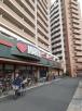 吹田市岸部南3丁目の中古一戸建て(スーパーマルヤス吹田店)