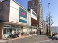 青葉丘マンション(スーパーマルヤス南春日丘店)