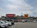 青葉丘マンション(キリン堂茨木穂積台店)