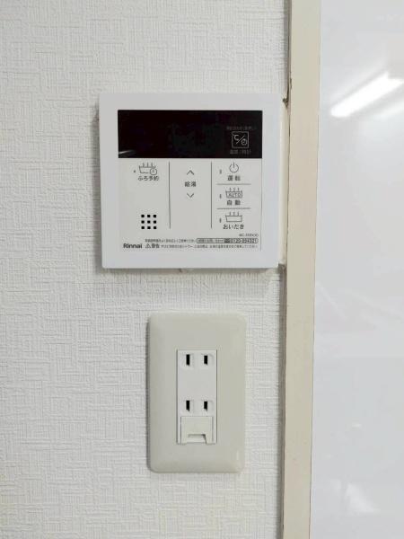 青葉丘マンション