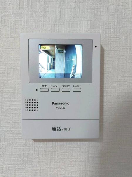 青葉丘マンション