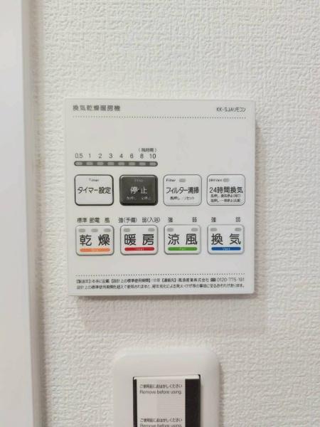 大阪市西淀川区御幣島６丁目の中古一戸建て