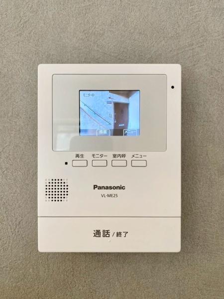 ユニハイム千里丘１号棟
