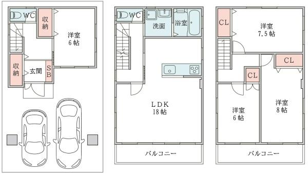 豊中市岡上の町１丁目の中古一戸建て