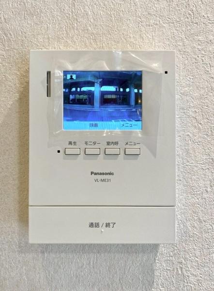 豊中市岡上の町１丁目の中古一戸建て