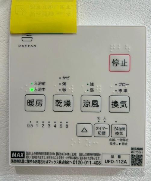 大阪市東淀川区柴島２丁目の新築一戸建