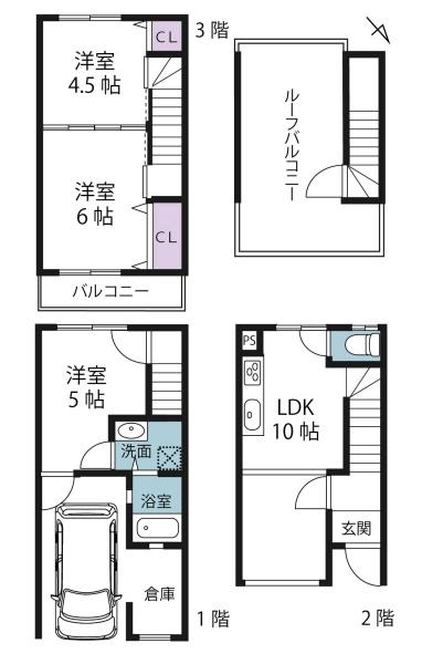 豊中市上新田４丁目の中古テラスハウス