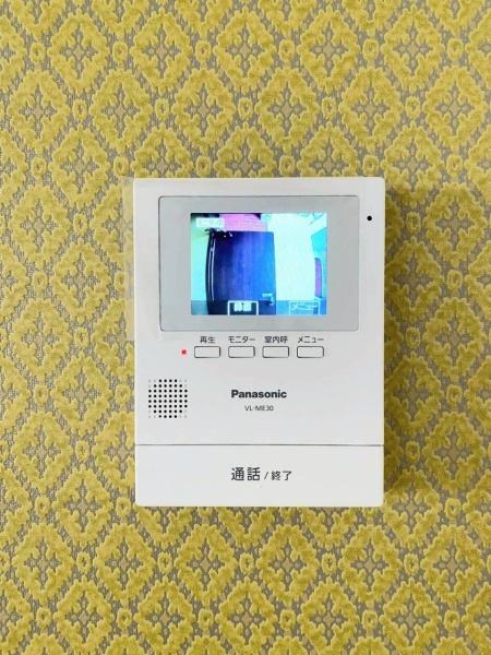 豊中市上新田４丁目の中古一戸建て