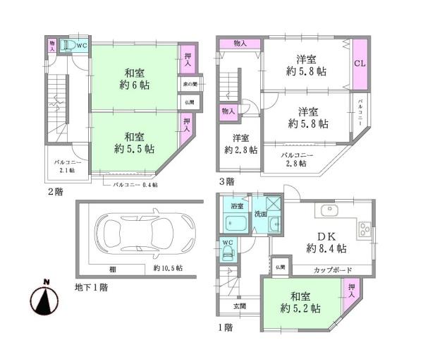 吹田市岸部北４丁目の中古一戸建