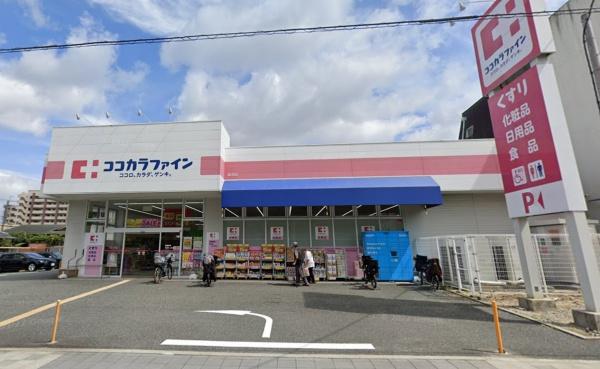 豊中市服部寿町2丁目の中古一戸建て(ココカラファイン服部店)