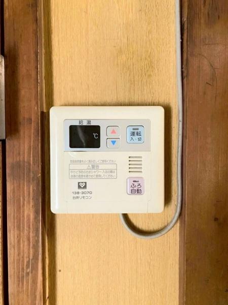 豊中市服部寿町２丁目の中古一戸建て