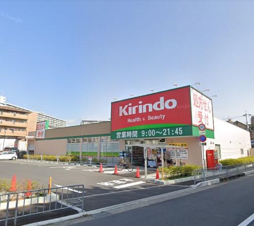 公社千里山田第一住宅A8棟(キリン堂吹田亥子谷店)