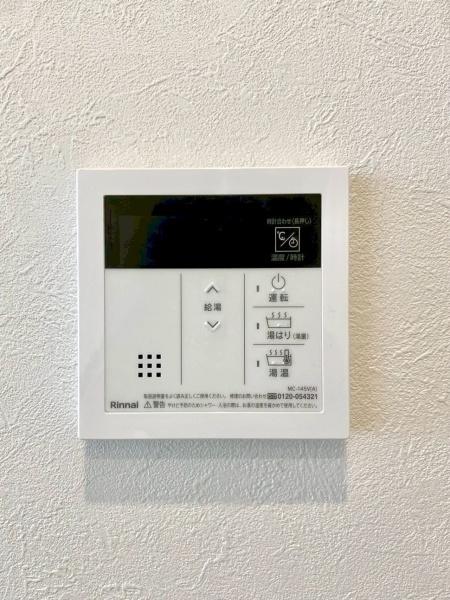 千里南パークマンションＡ棟