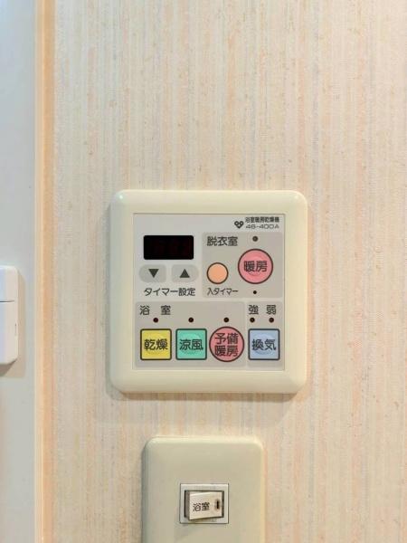 サンマンションアトレ吹田片山通り