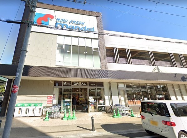 大阪市東淀川区大道南１丁目の中古一戸建て(万代太子橋店)