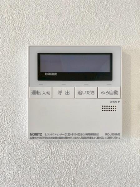 豊中野畑参号棟