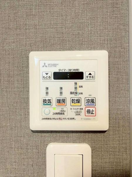 東急ドエルアルス津雲台