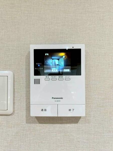 東急ドエルアルス津雲台