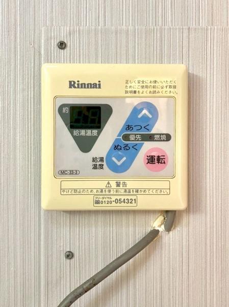 日興千里台スカイタウンＢ館