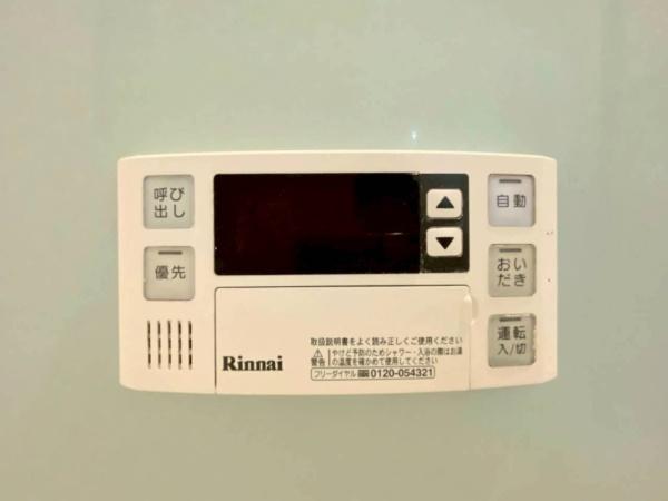 豊中市夕日丘３丁目の中古一戸建て