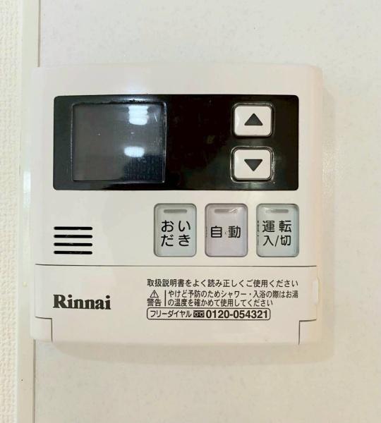 豊中市夕日丘３丁目の中古一戸建て