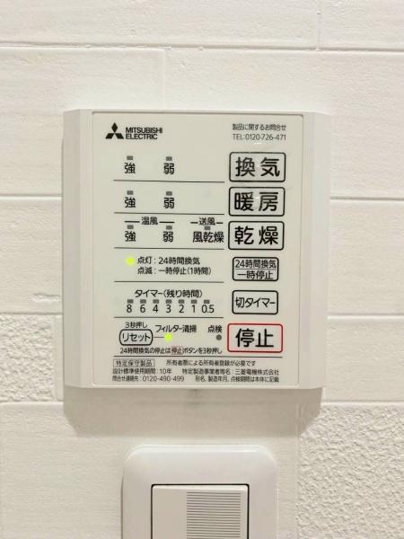 豊中市夕日丘３丁目の中古一戸建て