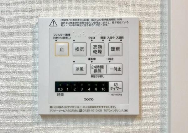 大阪市西淀川区佃２丁目の中古一戸建て