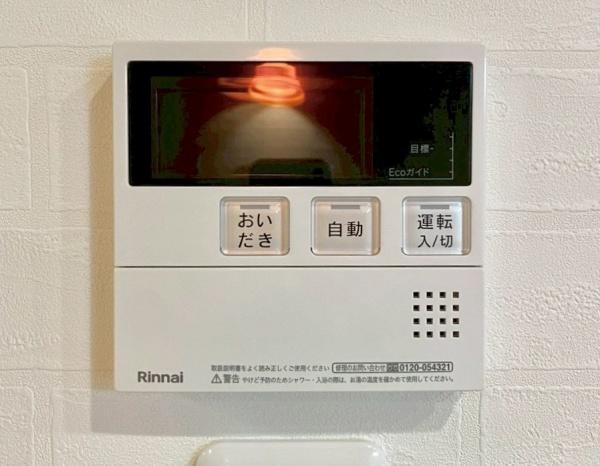 大阪市西淀川区佃２丁目の中古一戸建て