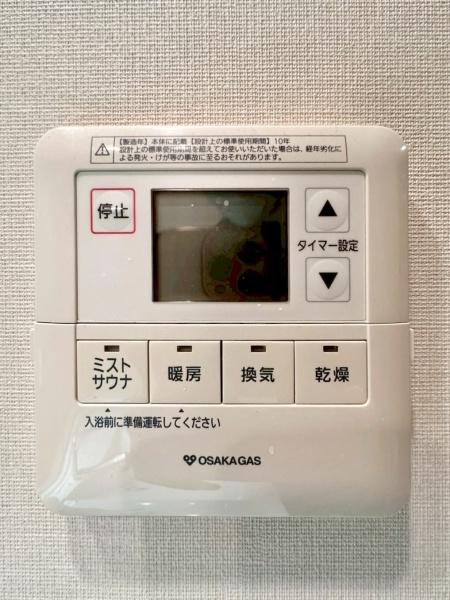 ローレルコートアトレ千里青山台フォレスト館