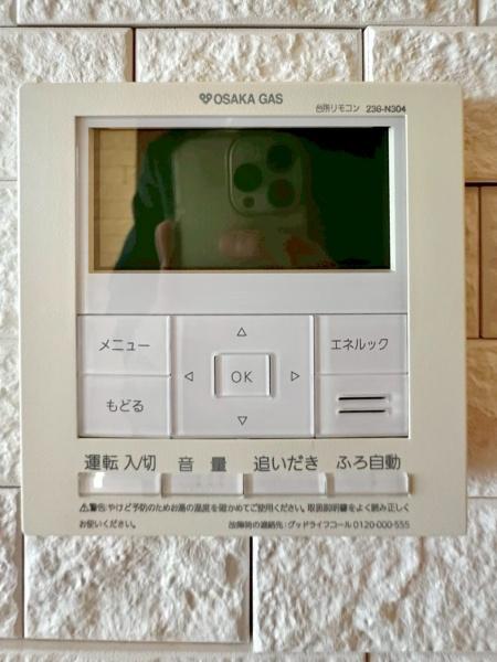 ローレルコートアトレ千里青山台フォレスト館