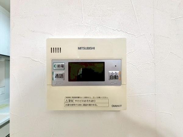 豊中市宝山町の中古一戸建て