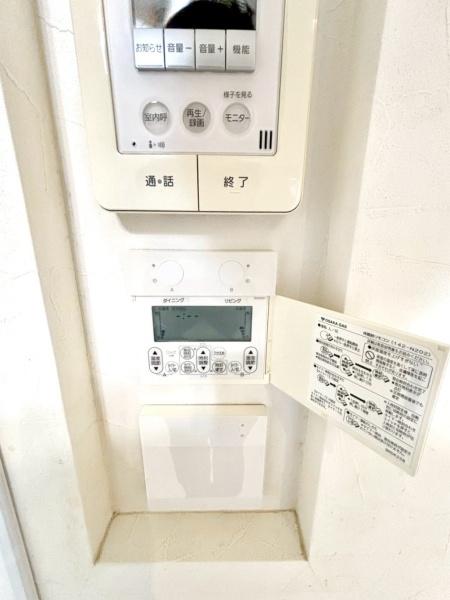 豊中市宝山町の中古一戸建て