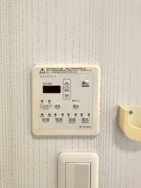 豊中市宝山町の中古一戸建て