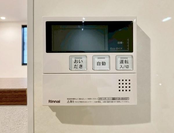 大阪市東淀川区下新庄５丁目の新築一戸建