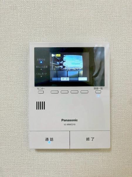 オリーブハイツ相川一号棟