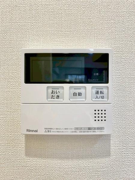 オリーブハイツ相川一号棟