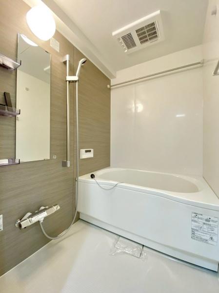 豊中グリーンハイツ