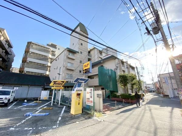 豊中グリーンハイツ