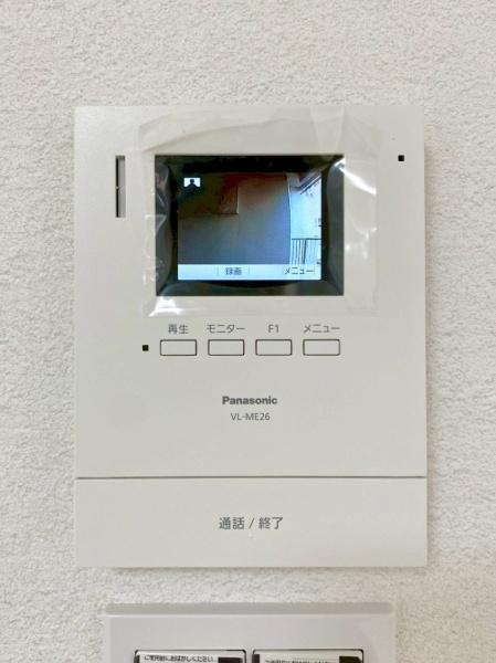 豊中グリーンハイツ