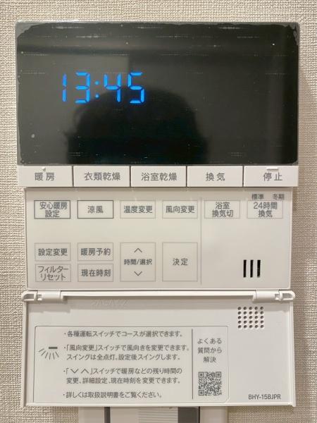 クレアヒルズ千里津雲台