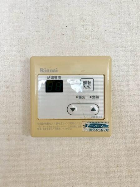 ライオンズマンション第６江坂