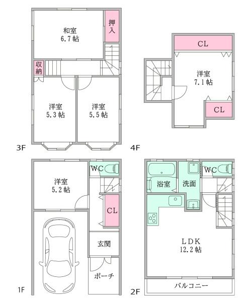 大阪市東淀川区瑞光２丁目の中古一戸建て