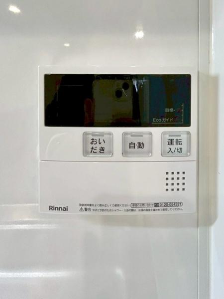 大阪市東淀川区瑞光２丁目の中古一戸建て