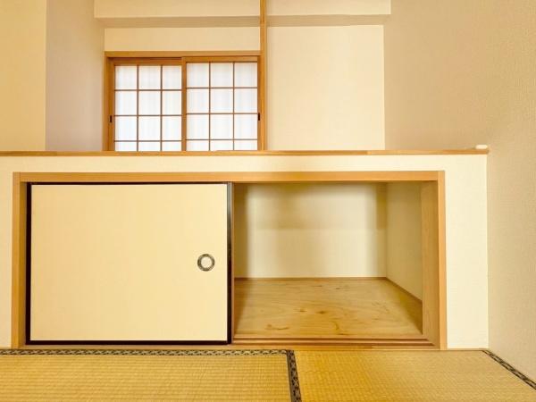 第二サニーハイツ