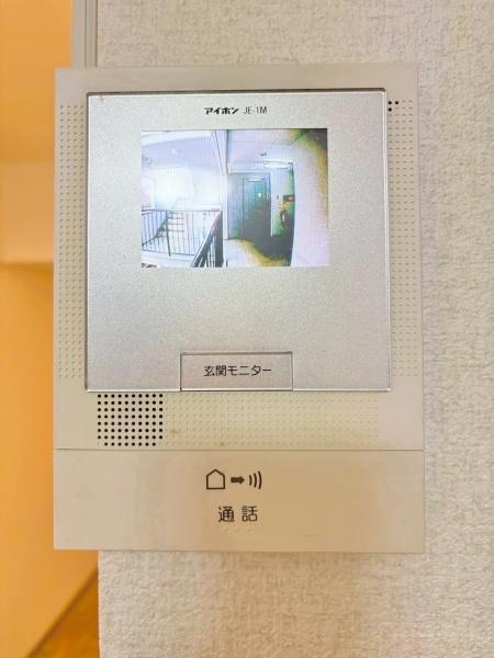 第二サニーハイツ