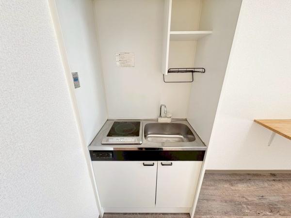 第二サニーハイツ