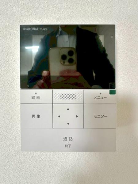 公社山田西A住宅A2棟102