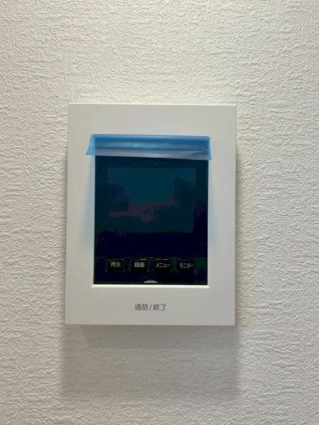 緑丘コータース